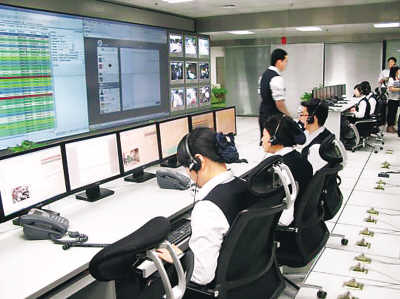 ���벿ί��ˮ����΢����ý���˶�������������