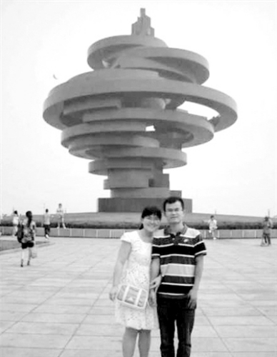 ��ʿ�������Ź����ݻ���ɥ�����Ӹչ�����