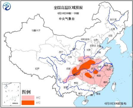 中央气象台再发高温蓝色预警河南等地或达39℃