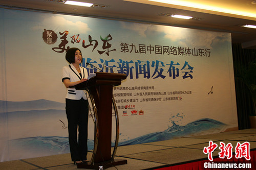 山东临沂去年实现旅游收入292.78亿增26.92%