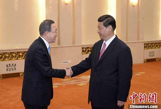 习近平会见潘基文:联合国要讲公道话办公道事