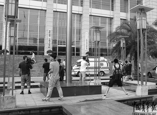 �����������ܻ�ָ����ʦΪ��������绤��ͼ��