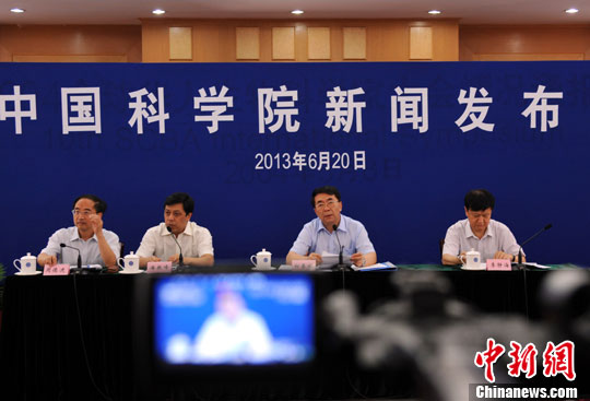 中科院呼吁加快部署江门中微子实验工程