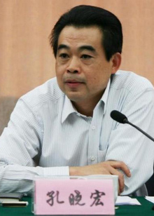 孔晓宏任滁州市委副书记(图/简历)