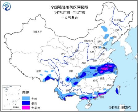 中央气象台发暴雨蓝色预警鄂皖苏粤桂局地大暴雨
