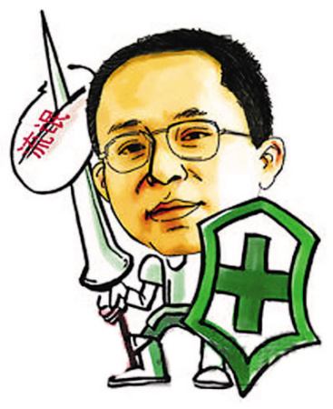 �й����������н���ͼ�������ɼ����ɸ���ǧ�3��