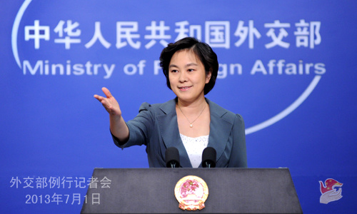 外交部就新疆暴力恐怖袭击案件、中日关系等答问