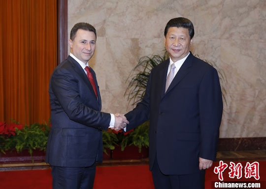 习近平晤马其顿总理马其顿愿作中国企业入欧门户