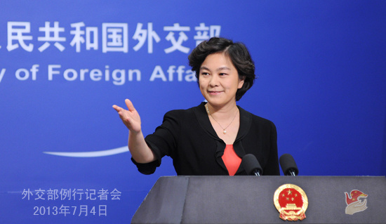 外交部就埃及局势、中美战略与经济对话等答问(实录)