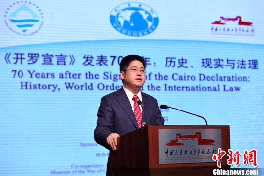 �з��ش��ձ�ͬ���������ȥ���׾���