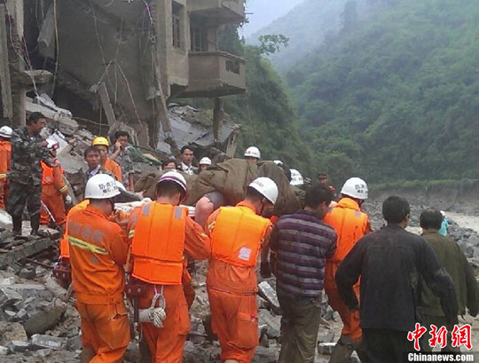 �Ĵ�ʯ��ǿ���������ش�ɽ��8������18��ʧ��