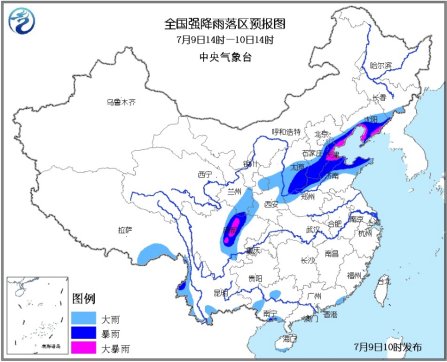 中央气象台发布暴雨黄色预警部分地区有大暴雨