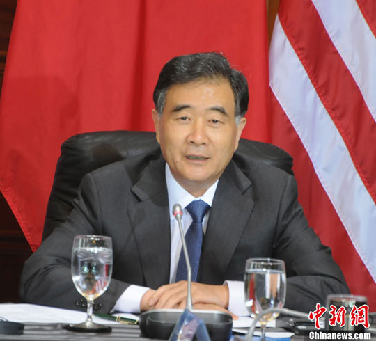 汪洋称国与国吵架比打架好中美激辩令两国受益