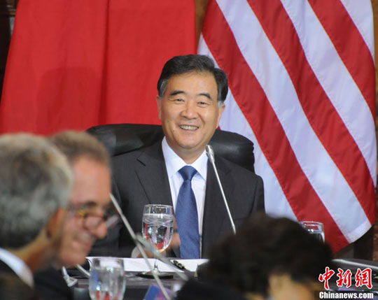 中美能源安全会议汪洋冀美公正对待中国油企投资