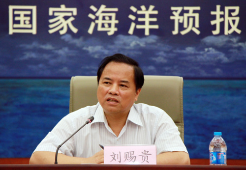 海洋局部署“苏力”应对工作要求抓好防灾减灾