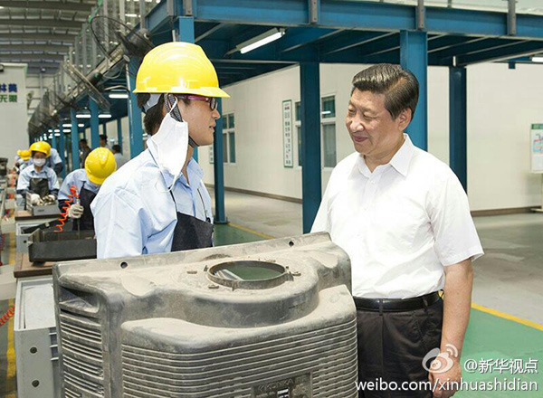 习近平:“变废为宝”是艺术