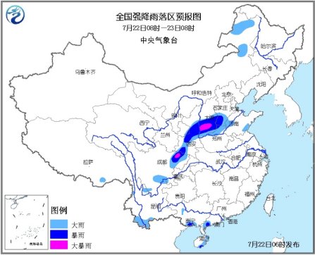 中央气象台发暴雨蓝色预警四川北部等地有大暴雨