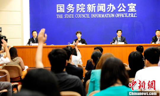 商务部回应南海问题是否影响中国东盟间贸易关系