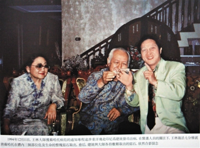 点图查看下一页