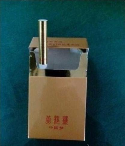 网曝黄鹤楼推“中国梦”天价烟厂方称非正式商品