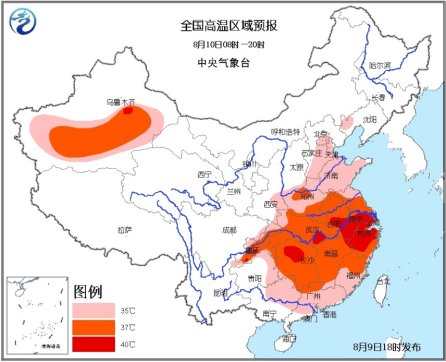 未来三天南方多地高温持续浙湘鄂局地可达41℃