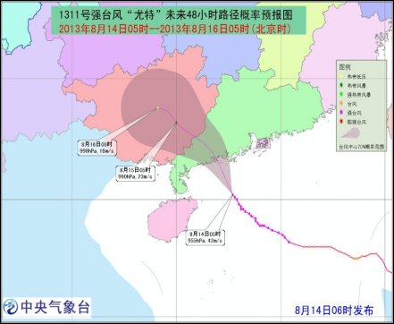 ǿ̨�硰���ء����»���ǿ�����Ϸ����½�����
