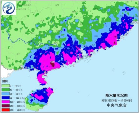 �����ء�Я�ش���Ϯ�����Ϸ����·�Χ������