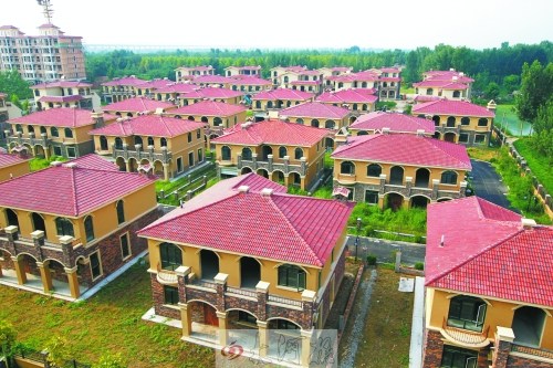 ֣�������ر���Ⱥϵһ��֧��ռũ��Υ�潨��ͼ��