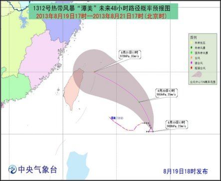 南方大部告别高温广西明日降雨持续