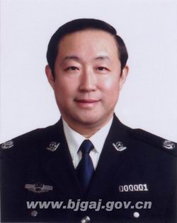 北京市公安局长傅政华兼任公安部副部长(图/简历)