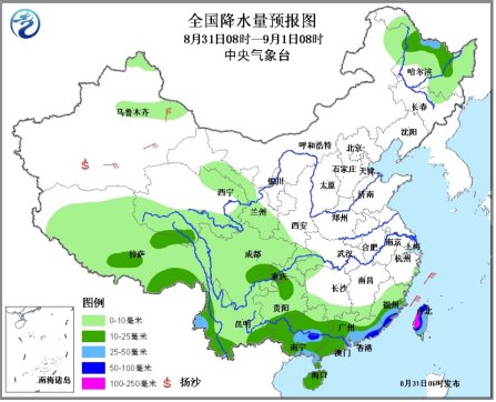华南四川盆地有较强降雨黑龙江北部多阴雨天气