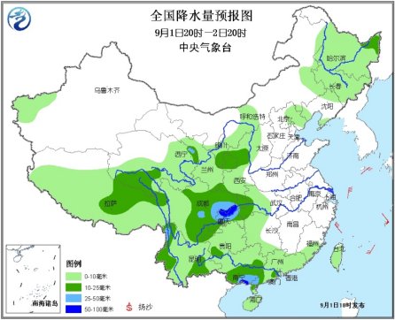 中国西南、华南局部地区有强降雨局地有大暴雨