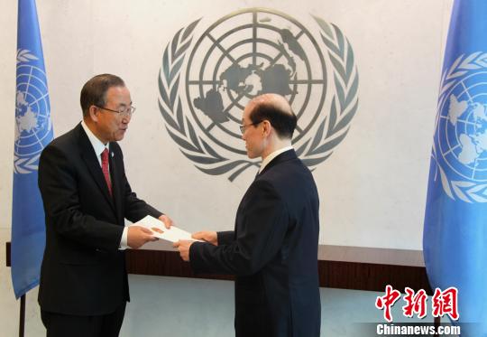 йפϹһ˻ĵݽȫȨ֤