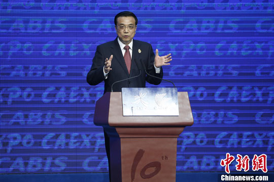 ���ǿ�����й����ˡ���ʯʮ�ꡱ����������