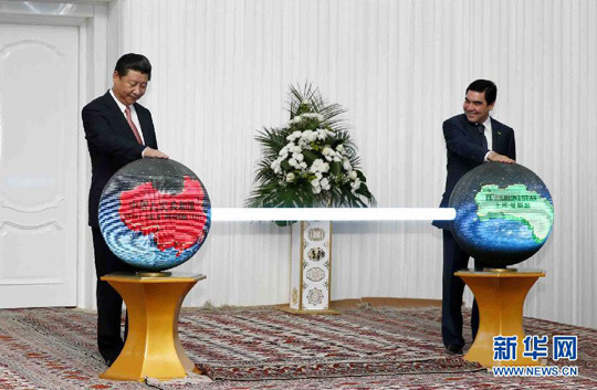 习近平和土总统共同出席复兴气田一期竣工投产仪式