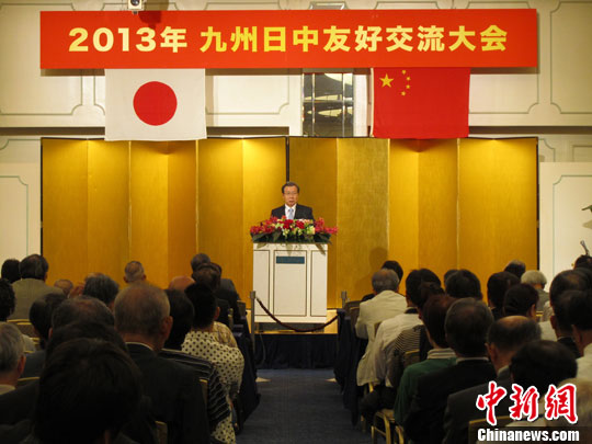 2013��Ⱦ��������Ѻý���������ձ����Ծ���