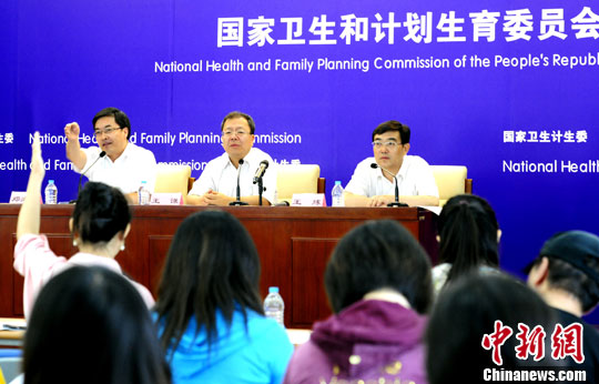 ����ί���й������˿ھ�ҵ������ȶ���������