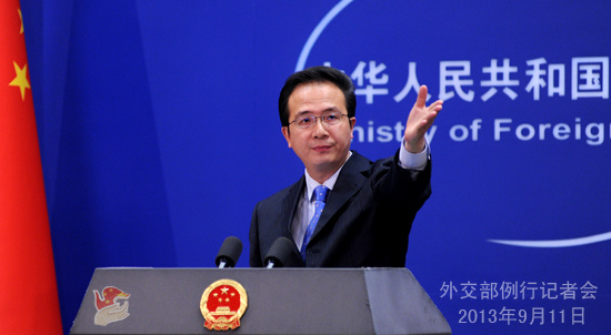 外交部就叙利亚问题、中日钓鱼岛争端等答问(实录)