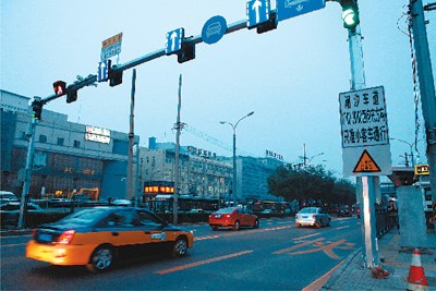 ����������ϫ·�������գ����ǽ��Ǻö���