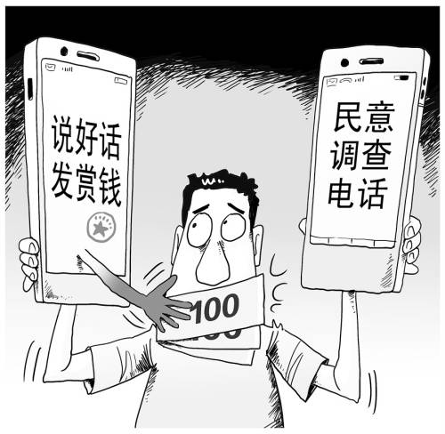 ������ʾ��95.8%�ܷ����ڴ��ٷ�������߹���