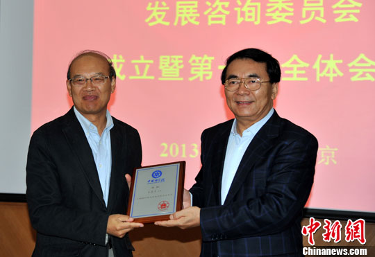 �п�Ժ�����ư���������̽���5�ſ�ѧ����