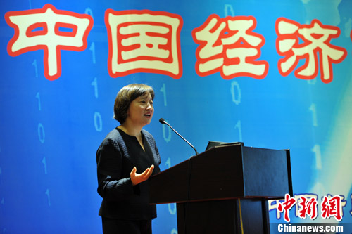 梁红:上海自贸试验区将推动中国服务业开放