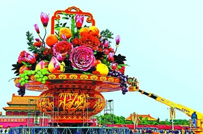 �찲�Ź��컨�����ɿ�10���������ˮϵͳ��ͼ��