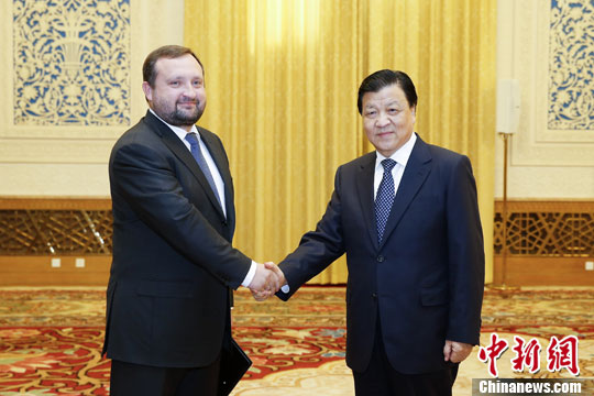 刘云山会见乌克兰第一副总理