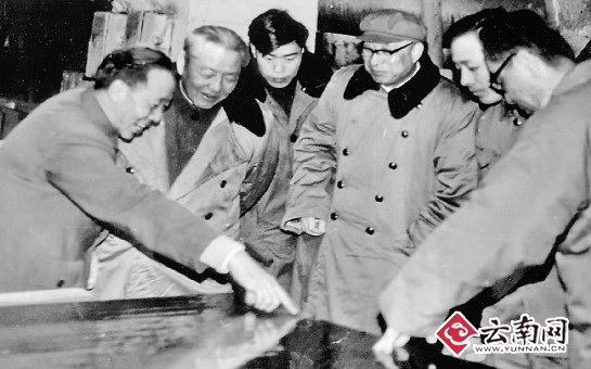 点图查看下一页