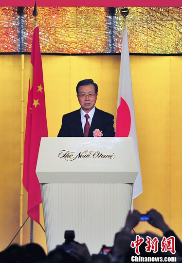 �й�פ�մ�ʹ�����ƹ�ϵ�շ����ó����ξ��Ϻ��ǻ�