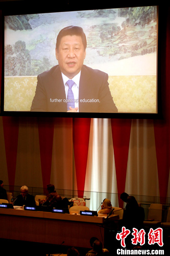 习近平:努力让13亿人民享有更好更公平的教育