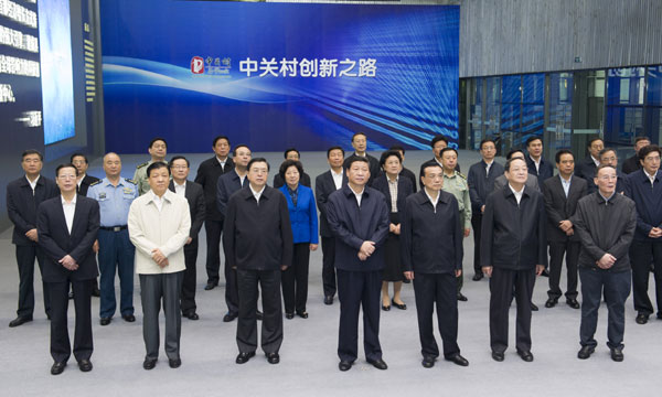 习近平:实施创新驱动不能等待观望懈怠