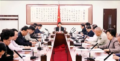 中央政法委员会召开第六次全体会议