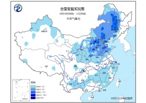 ������������ɽ���轵16�ȡ��ٺϡ���ǿΪ̨��